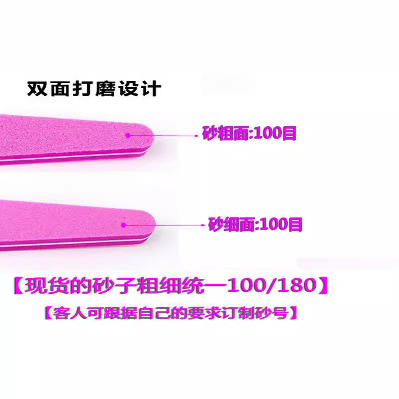 Lima de uñas Archivo de pulido lavado de esponja frotar