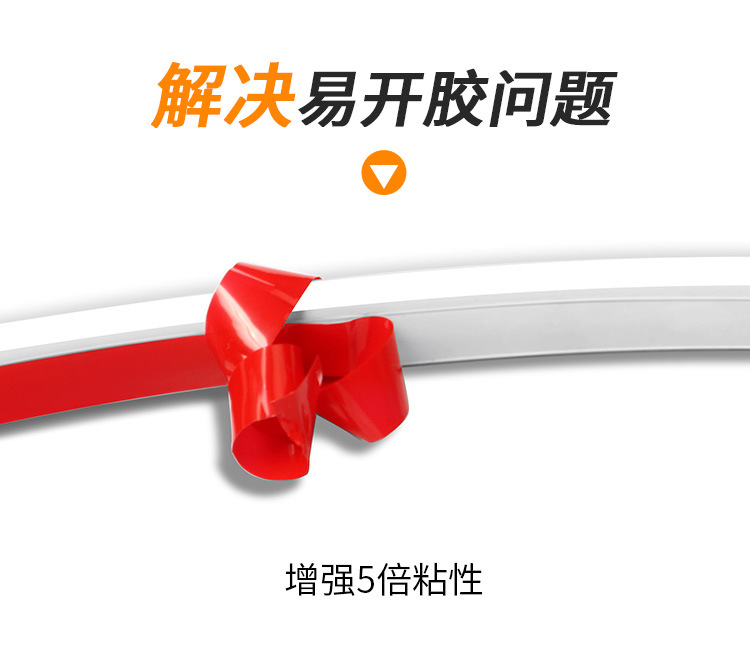 Car start scanning through the daily running light Dynamic led super bright cover Light dual mode hood light bar atmosphere
