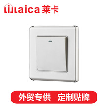 一开暗装墙壁开关 国际标准墙壁开关插座 电镀白色英标开关