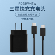 note20ŷӢ25W PDtype-cӿEP-TA800