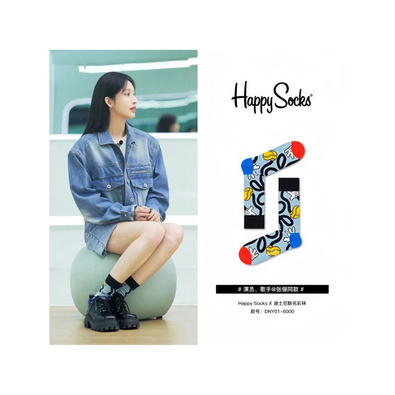 HappySocks flagship collection: Disney collaboration, versatile cartoon-themed socks, popular among celebrities, mid-calf to high-calf length, for women HappySocks flagship collection: Disney collaboration, versatile cartoon-themed socks, popular among celebrities, mid-calf to high-calf length, for women