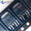 AOD603A D603A 貼片TO252 N+P溝道MOS場效應管 全新原裝