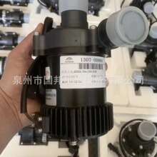 ��ͨ�oˢˮ������Դ��늄ӹ���܇��܇1307-00994