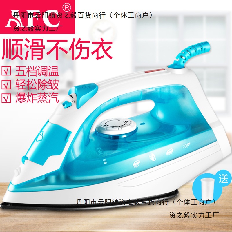 American and European Afc Steam Iron with Vde Plug Electric Iron Handheld Mini Electric Iron