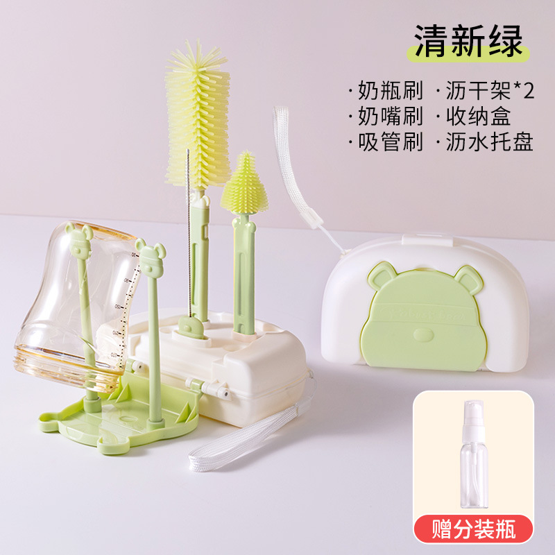 Cepillo de botella de silicona cepillo de botella portátil traje bebé especial biberón limpieza lavado ropa de viaje almacenamiento estante de drenaje