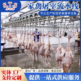 H�u��ͨ�ü���������ˮ�� ���������O�����a�S�� �u������Óë�C
