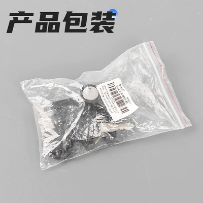 Other Electric Vehicle Accessories Lock Tool Box Lock Electric