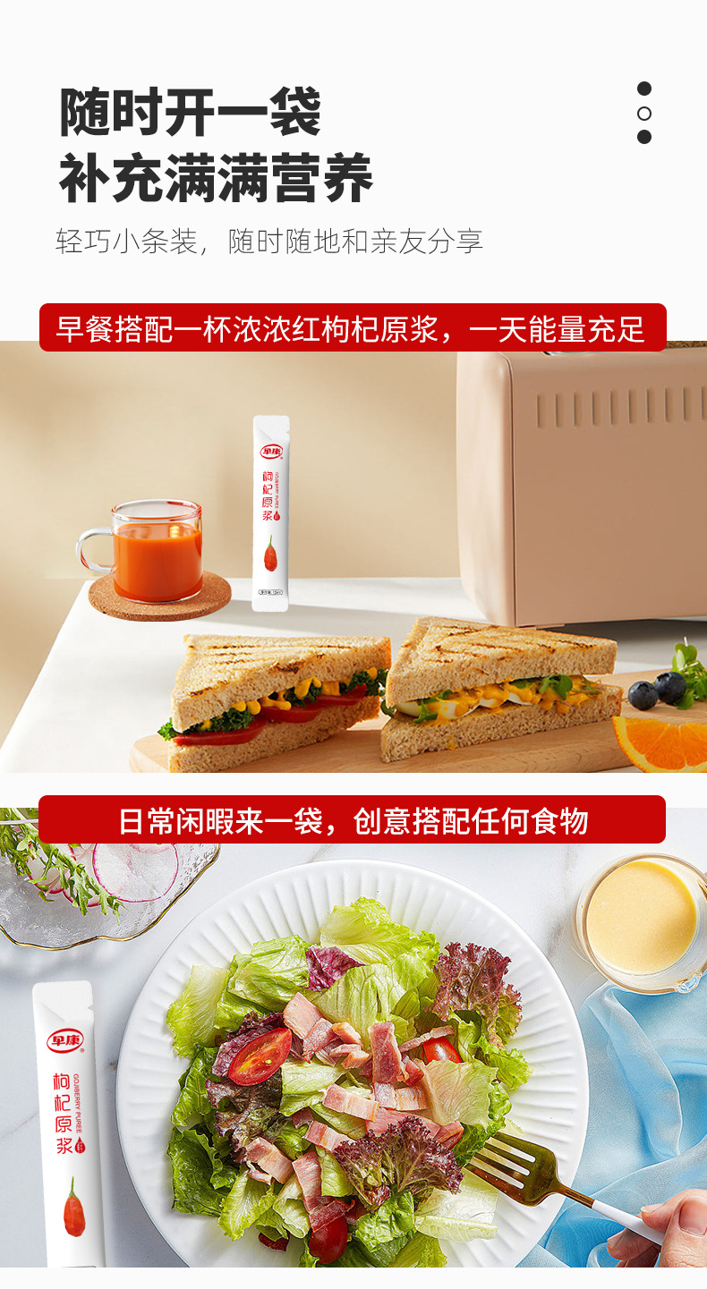 O1CN01zJczse1DlkpLnkVP2_!!995540257-0-cib.jpg?__r__=1741232204191