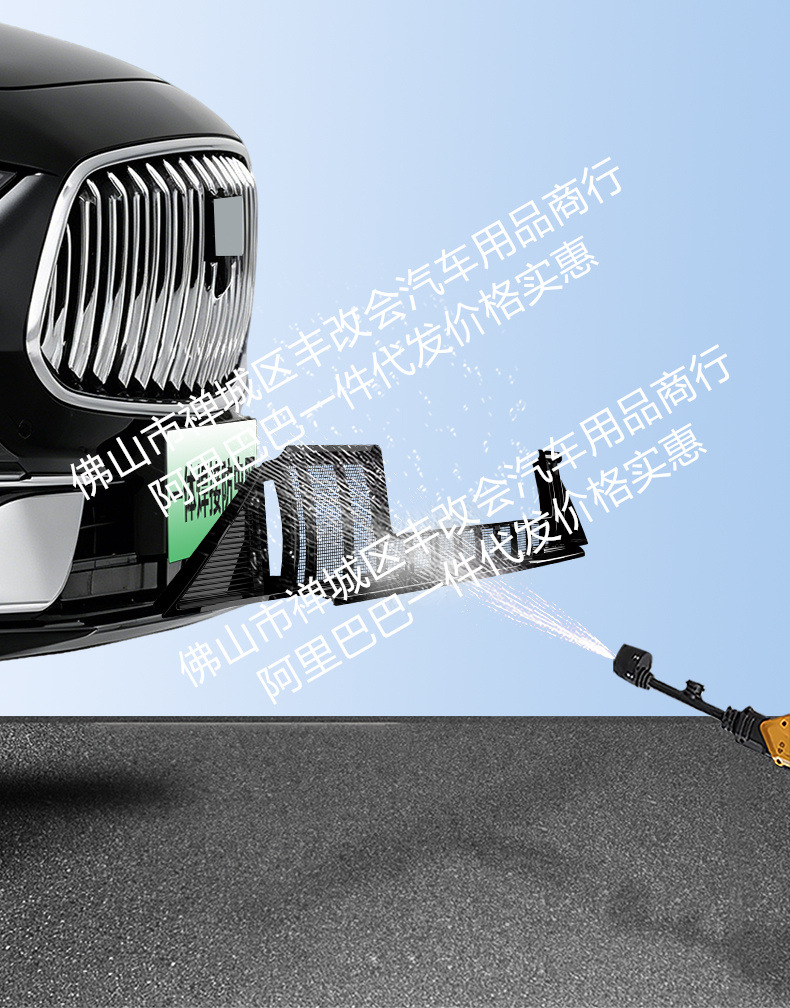 Suitable for Geely Xingyao 7, integrated welded car anti-insect net, front grille special modification decorative strip accessories