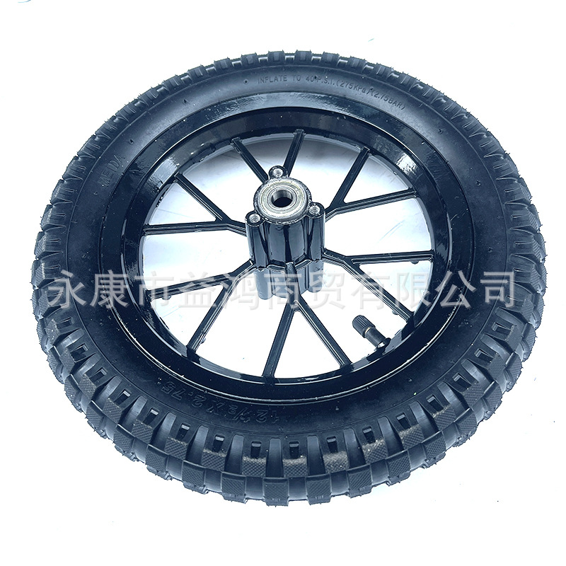 Mini motorcycle accessories 49CC Xiaolia 12 1/2X2.75 small Apollo off-road tires with wheels