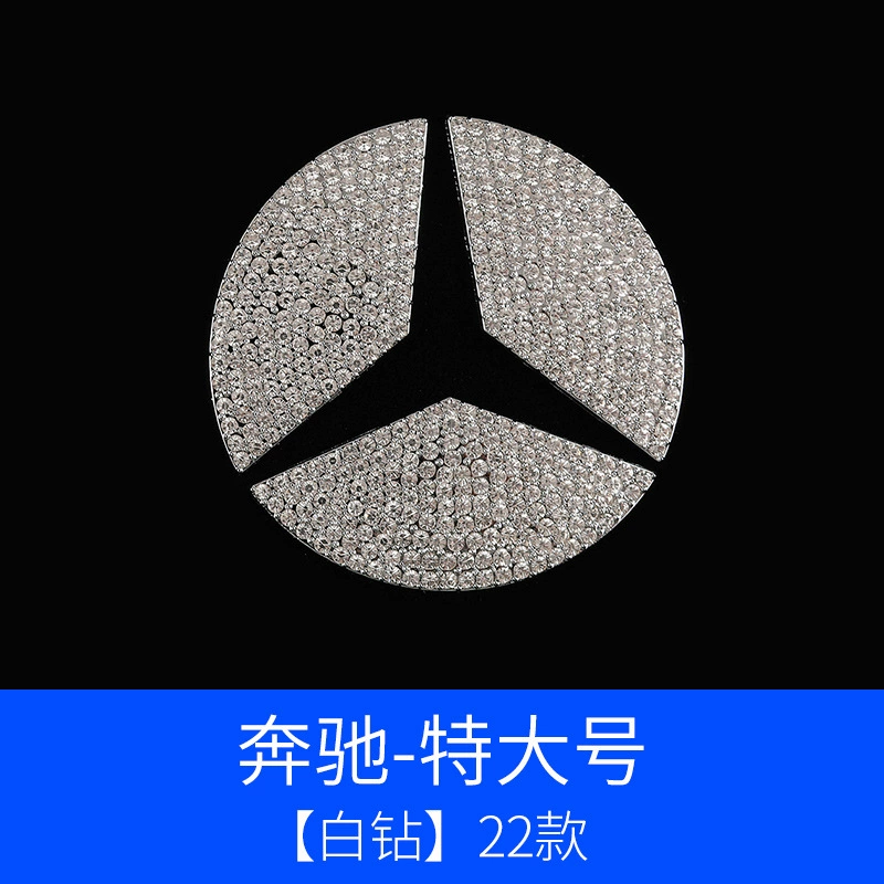 Эмблема-хрусталь на рулевом колесе, наклейка для разных марок (Mercedes BMW Audi Tesla), варианты жемчужный/шампанское