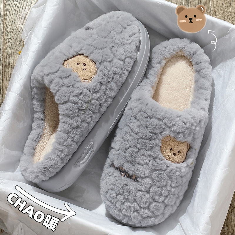 Pantuflas Peludas de Casa para Mujer Peluche, Suela EVA Térmico para Casa e Interior