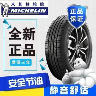 ��ȫ�¡�������݆̥225/60R18  235/65R18  245/60R18�ֿϱ��YSUV