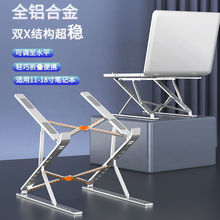 N9�Pӛ����X�X�Ͻ�֧�����������U��ȫ�X�Ͻ�ӹ̱�y�ۯB���n�{