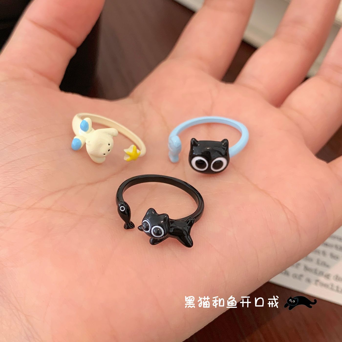 New Cartoon Cute Ring Niche Open Quirky Cat Fish Ring for Women Ins Style Adjustable Ring Wholesale
