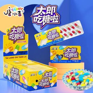 ��С���¿��ʳ�ó����z�҄������ǹ����e��ͯȤζʳƷС���b���l