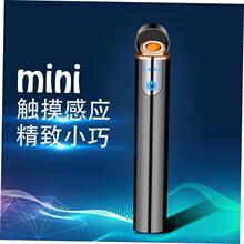 USB Cigarette Electric Tungsten Lighter�����c����Cylindrical