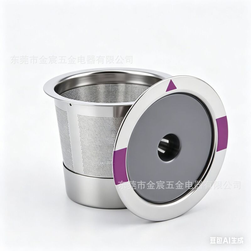 Keurig Coffee Machine Filter Mesh Cross-Border American K-Cup Coffee Machine Filter Mesh Capsule Filter Cup Filter Mesh Coffee Filter Mesh