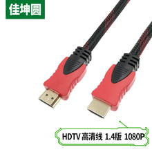 HDMI���往 ���Sֱ�N �C픺��B�Ӿ� hdmi�@ʾ���ҕ��X�B�Ӿ�
