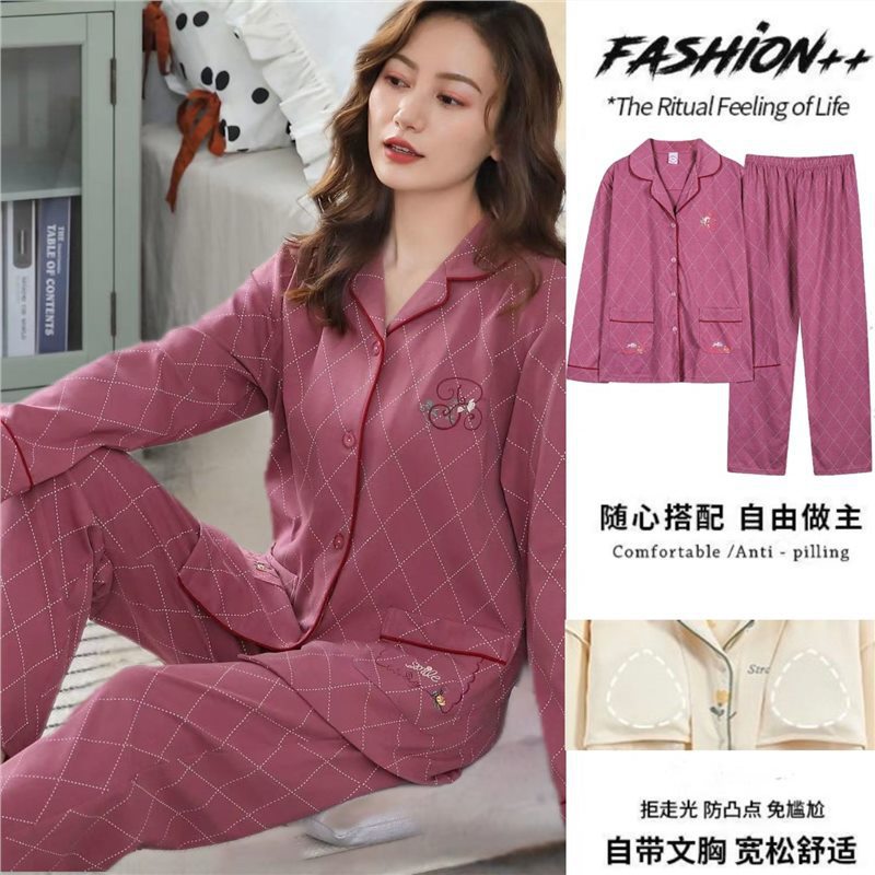De una sola pieza almohadilla en el pecho otoño 100% pijamas de algodón Pantalones de manga larga de primavera y otoño de las mujeres anti-golpe de gama alta traje de desgaste para el hogar