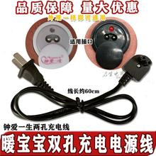 늟�ˮ���p�׳����ů�֌�ů�����R��һ�����^2�ɿ׳�늾��Դ��