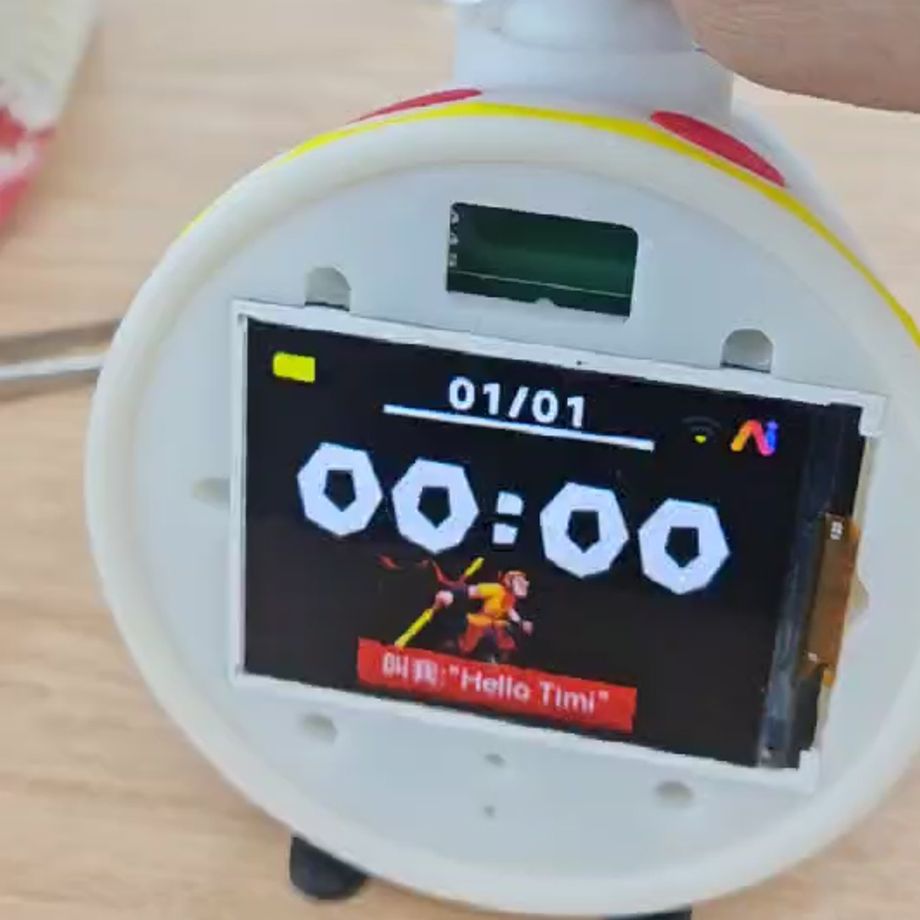 开发类似Nintendo Sound Clock Alarmo软硬件&大量批发相关套料