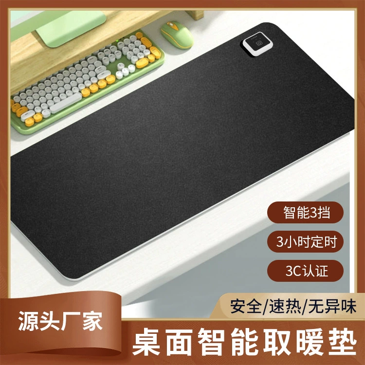 Нагретый коврик для мыши Большой столик теплый коврик для студенческого общежития