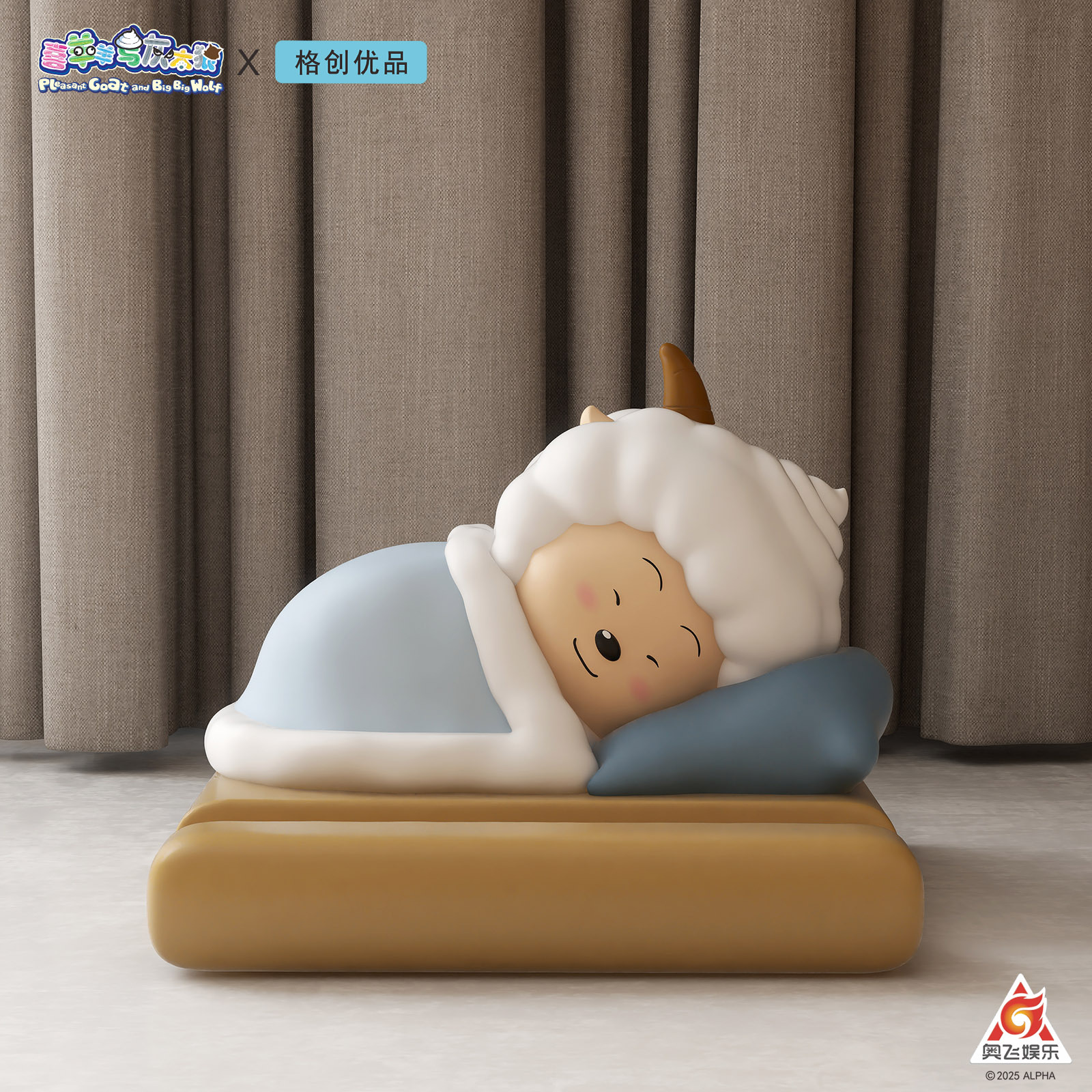 2025 New Creative Accessible Luxury High-End Lazy Sheep Mobile Phone Holder Decoration Ornaments Pleasant Goat and Big Bad Wolf