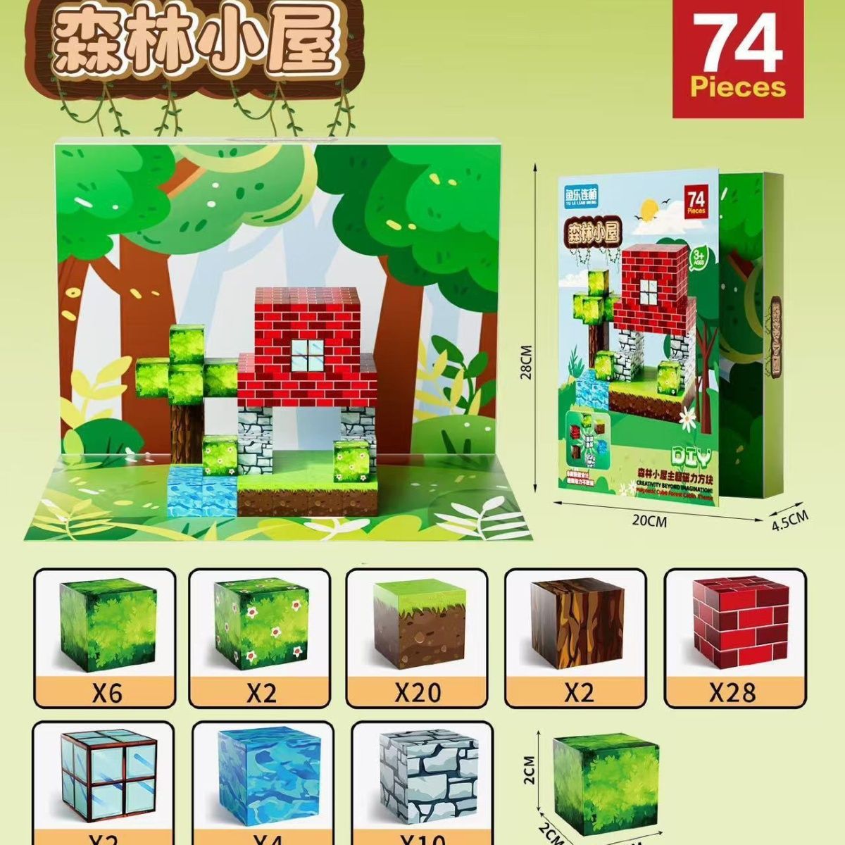 O1CN01zJdpLm1pB4a7VEvSX_!!2219466125321-0-cib.jpg