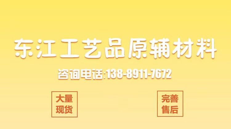 微信图片_20210801184144