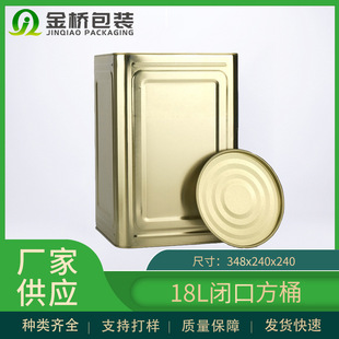 �S�����l�FͰ 18L�_�ڷ�Ͱ�������~�Ƥ��S�u�̓����FͰ �ɶ���