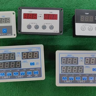 Hot stamping machine hot stamping thermal transfer temperature controller factory original accessories