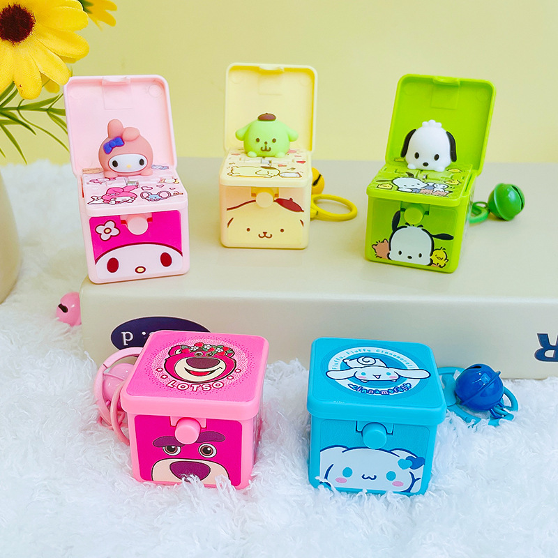 サンリオ漫画サプライズボックス 3D バンプブッククリエイティブキーホルダーかわいいスクールバッグペンダント子供のおもちゃ卸売|undefined