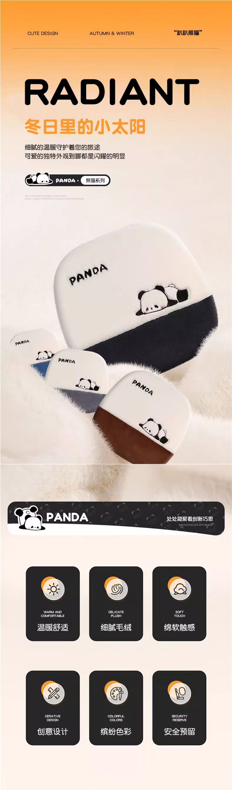 Car seat cushion, winter cute and elegant, women's woolen lamb wool seat pad, warm car mat for girls in winter