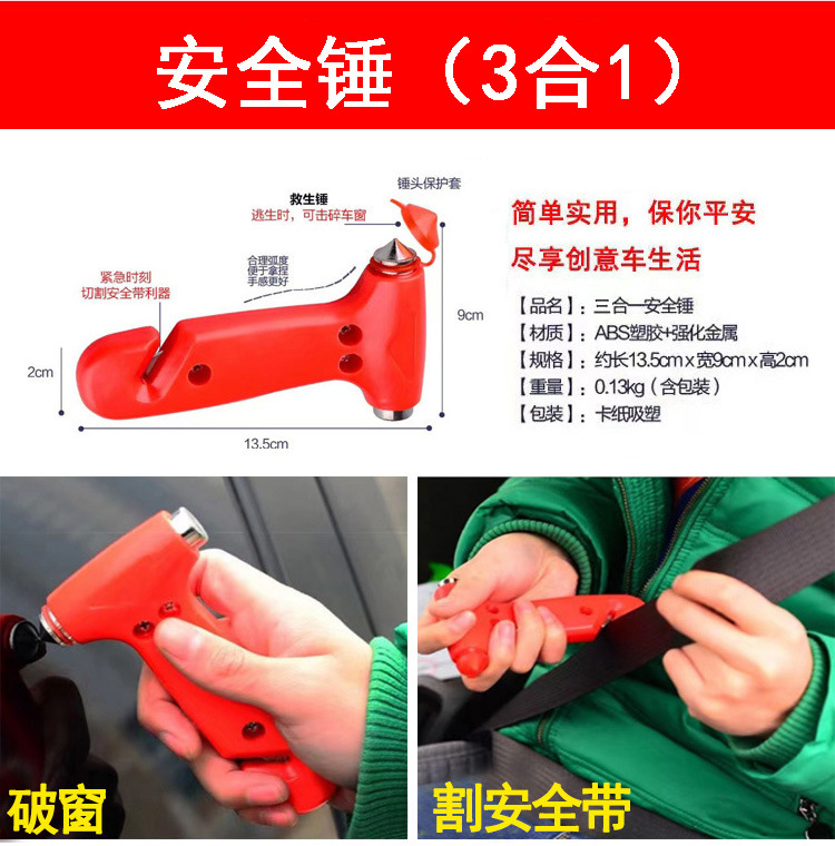 Suitable for Car Emergency Battery Jumper Cables, Car Jump Starter Cables, and Cable Clamps