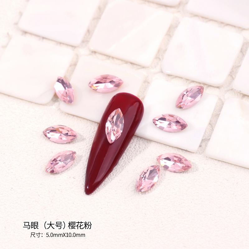 말 눈 5x10mm 싱글
