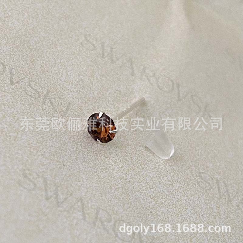 220 스모키 옐로우 4.1mm 다이아몬드