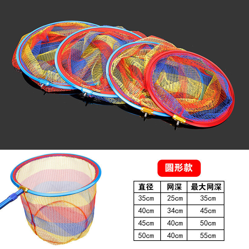 アルミ合金製網頭、速乾性、傷つきにくいフック、深めの網袋、競技用一体型大型魚網頭|undefined