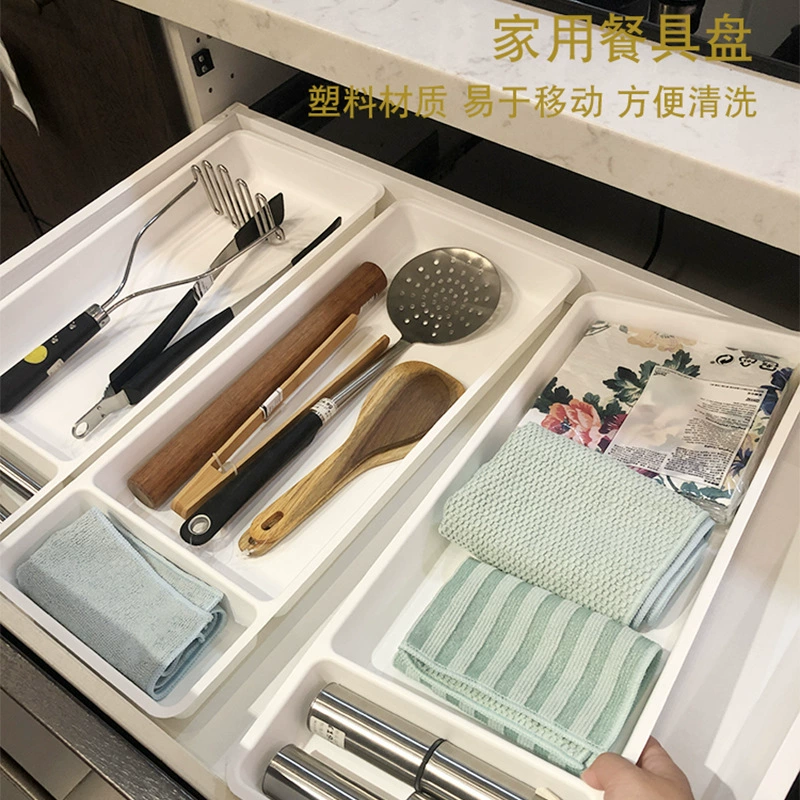 Кухонный ящик со встроенной перегородкой, кухонный ящик для хранения, палочки для еды, нож и вилка, посуда, туалетный столик, перегородка-органайзер, коробка