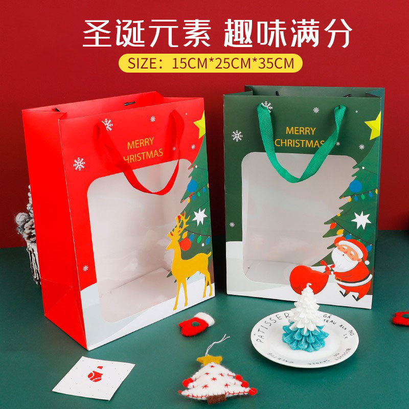 Ventana de Navidad bolso ramo de flores embalaje Apple regalo embalaje transparente caja de flores material floral al por mayor image 3