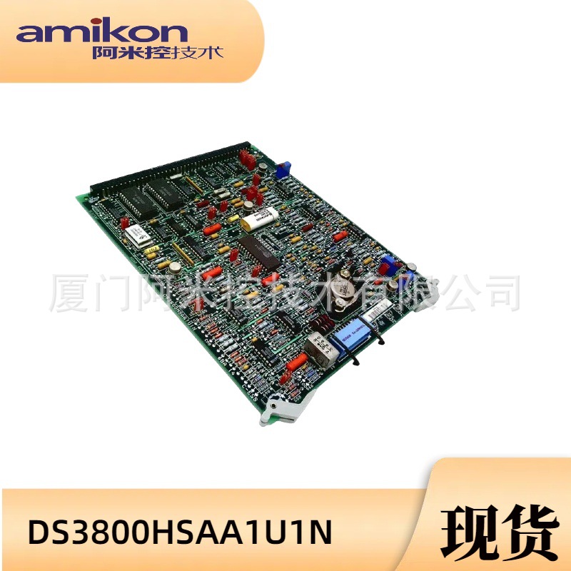 RH924WA光纤网络适配器1794-IRT8XT