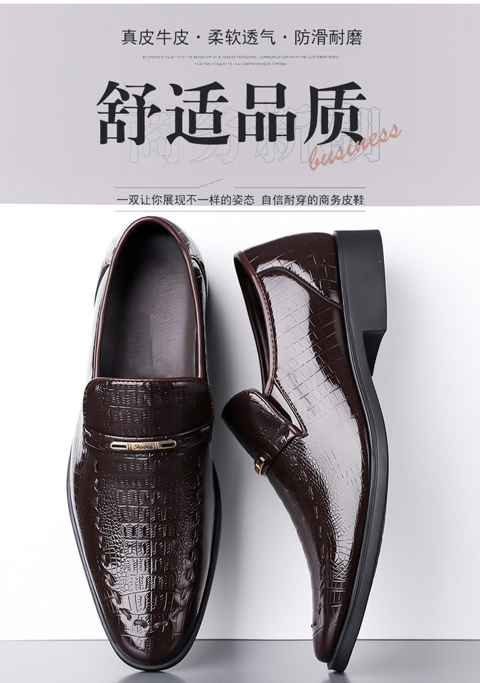 Giày da nam công sở họa tiết giả cá sấu dập nổi mũi nhọn, phong cách Hồng Kông, đế chống trơn trượt, cỡ lớn — giày màu nâu, giày đen chi tiết 3