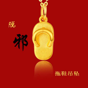 Խ��ɳ���_朂�����Ь�������S�D�\���朿ɐ�Ů�����