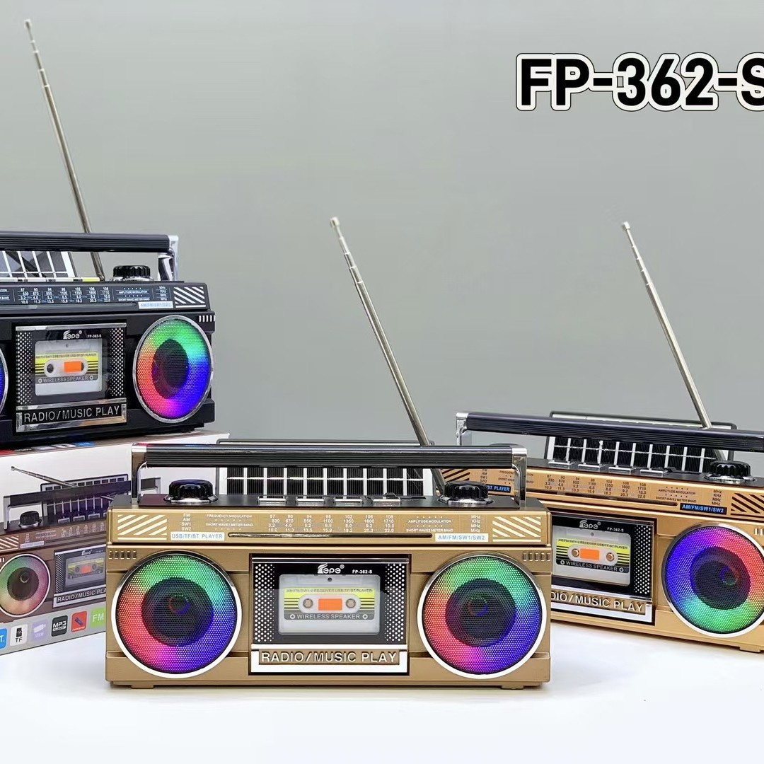 新款FP-362-S太阳能复古收音机蓝牙音响户外便携天线FM炫彩灯音箱