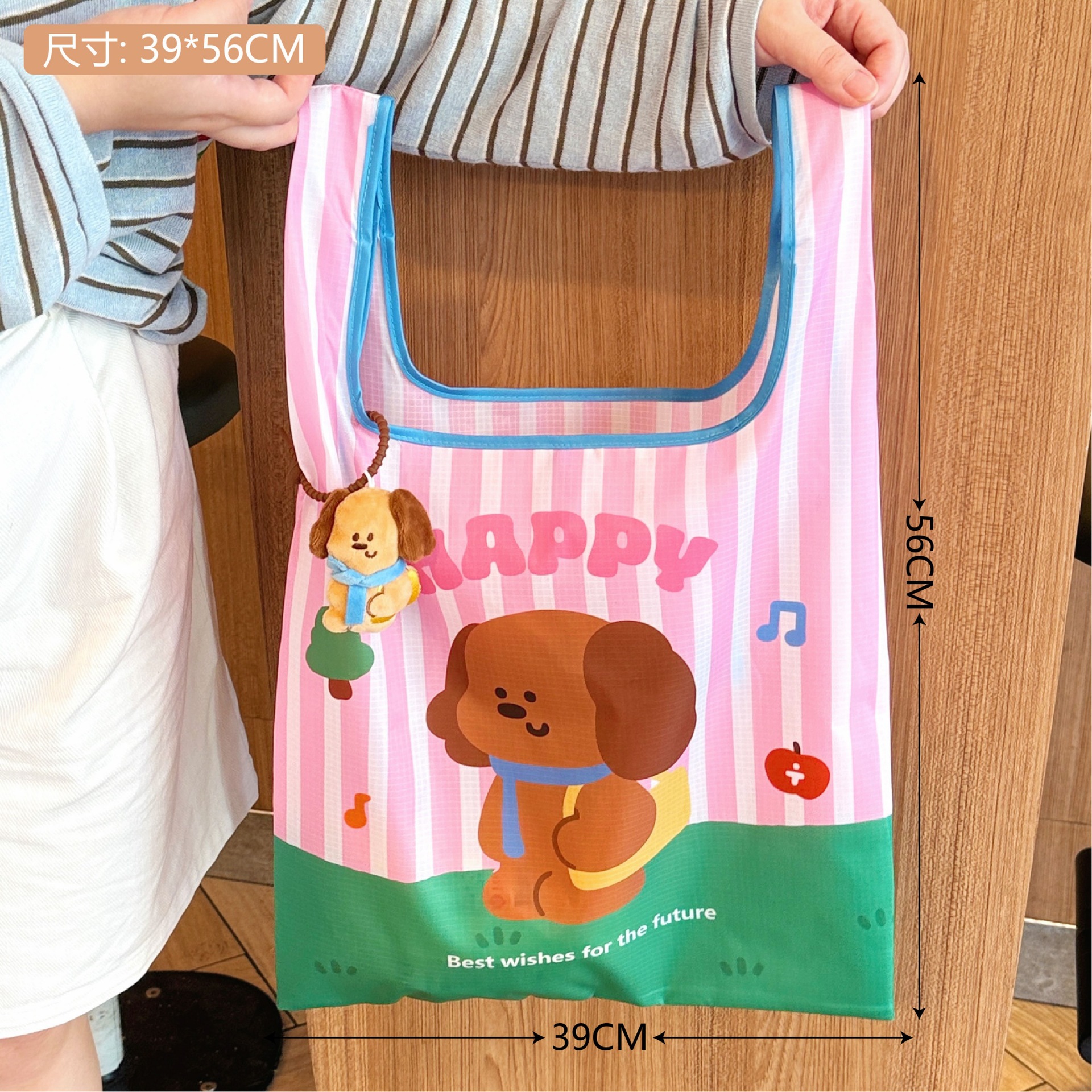 Travel shopping bag, doll