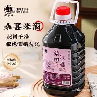 Ī��ɽ�׾�ɣ���׾�6����ƹ��������B����Ŵ�׾���Ȼ�l��5��Ͱ�b