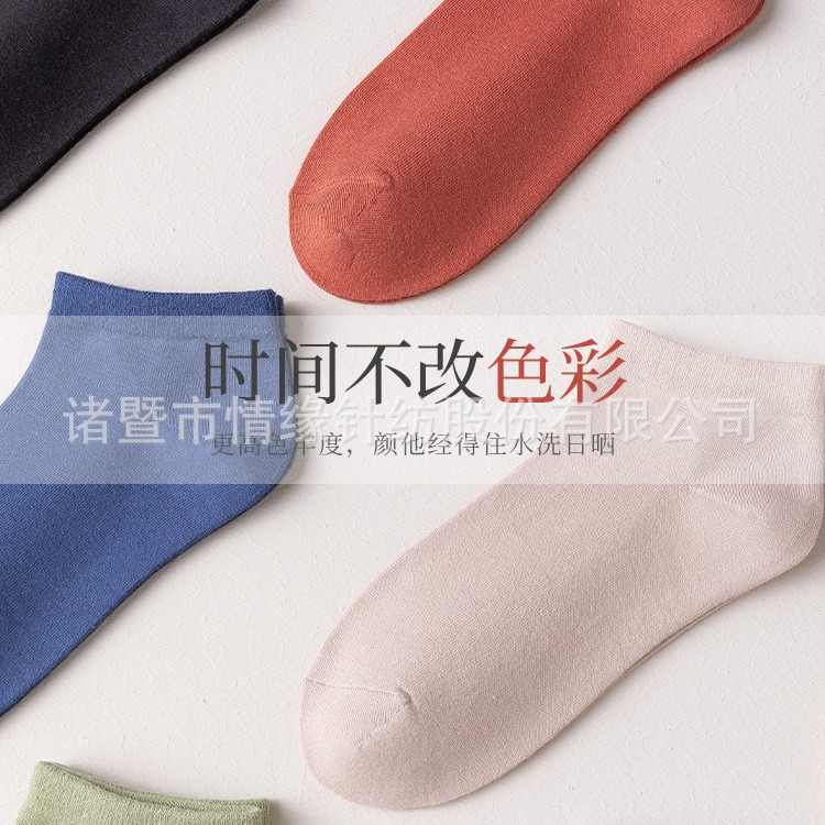 �����ж̿�ļ�������������͸����ɫ����ʿ����