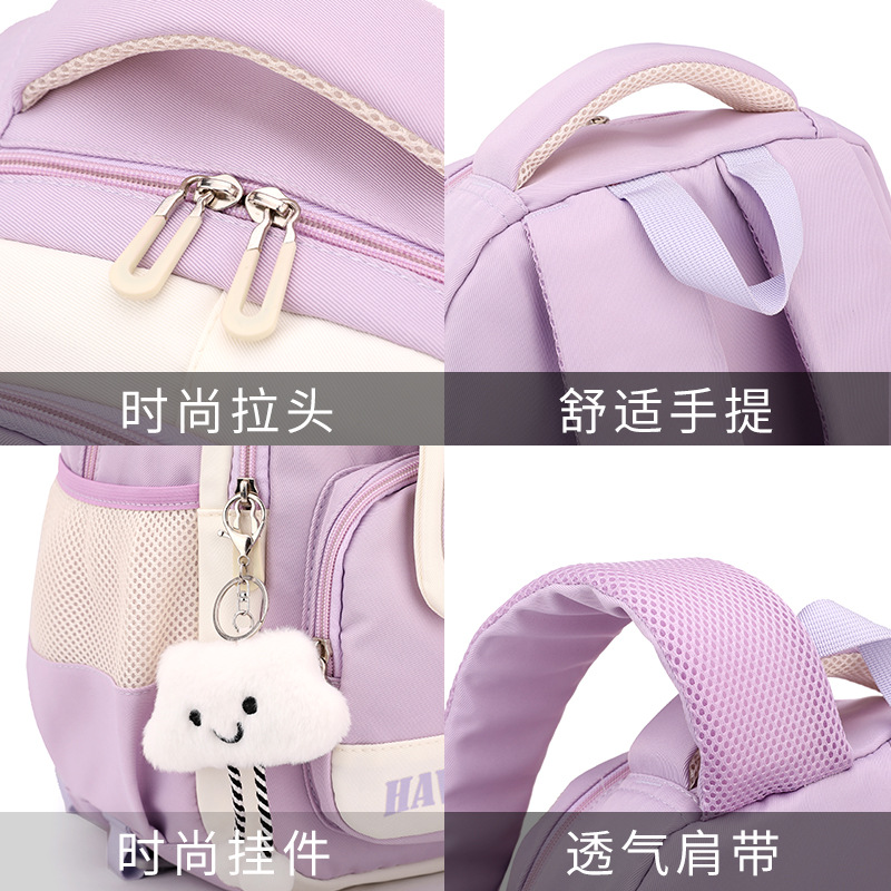 Peces naturales bolsas de tracción de estudiantes de primaria de tres a seis grados de niñas de moda de gran capacidad bolsas de tracción de estudiantes de secundaria