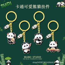 �Ї��L�ŵ䘷����؈耳׿۽����Ĵ��Ą��o��Ʒ���ֶY�����֙C���