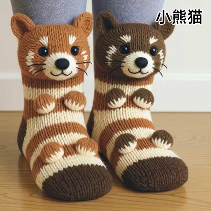 Cross-Border New Model Animal Socks Plush Crochet Raccoon 3D Cute Animal Floor Socks Unisex Warm Socks